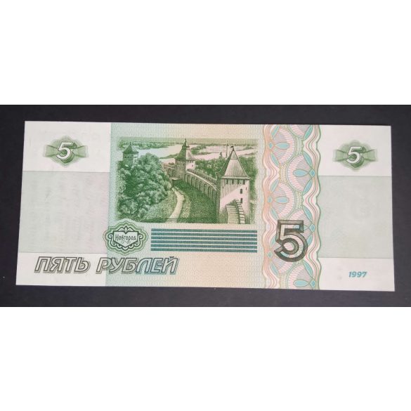 Oroszország 5 Rubel 1997 Unc 