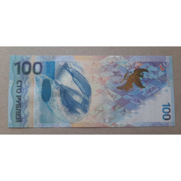 Oroszország 100 Rubel 2014 UNC