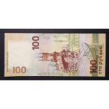 Oroszország 100 Rubel 2015 Unc