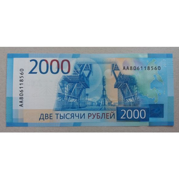 Oroszország 2000 Rubel 2017 UNC