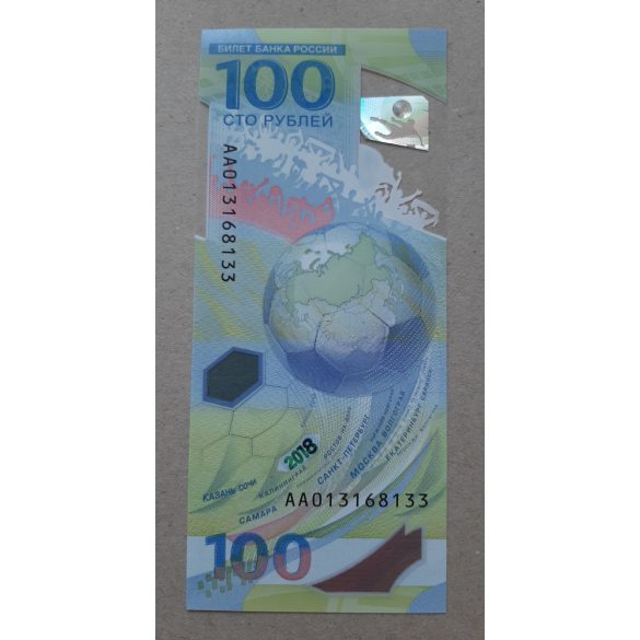 Oroszország 100 Rubel 2018 UNC