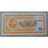 Oroszország 50 Mavrodi bilet UNC