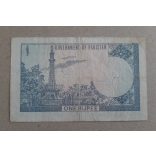 Pakistan 1 Rupees 1975 VG