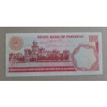 Pakistan 100 Rupees 1976 aUNC
