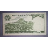 Pakistan 10 Rupees 1976 UNC