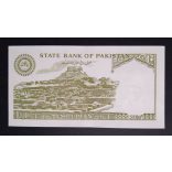 Pakistan 10 Rupees 1984 Unc