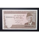 Pakistan 5 Rupees 1984 Unc