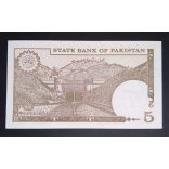 Pakistan 5 Rupees 1984 Unc
