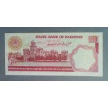 Pakistan 100 Rupees 1986 Aunc