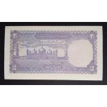 Pakistan 2 Rupees 1986 Unc