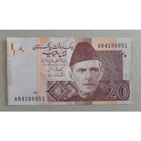 Pakisztán 20 Rúpia 2006 UNC