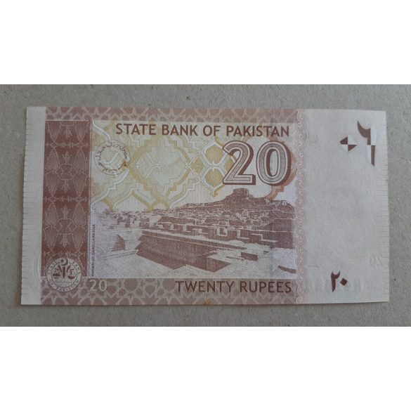 Pakistan 20 Rupees 2006 UNC
