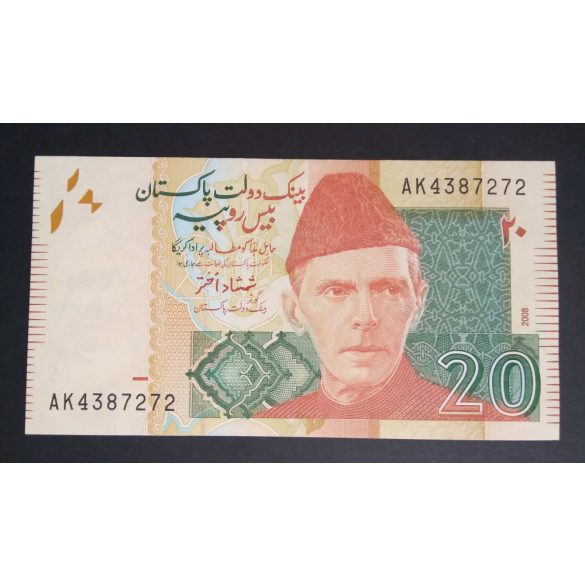 Pakistan 20 Rupees 2008 Unc