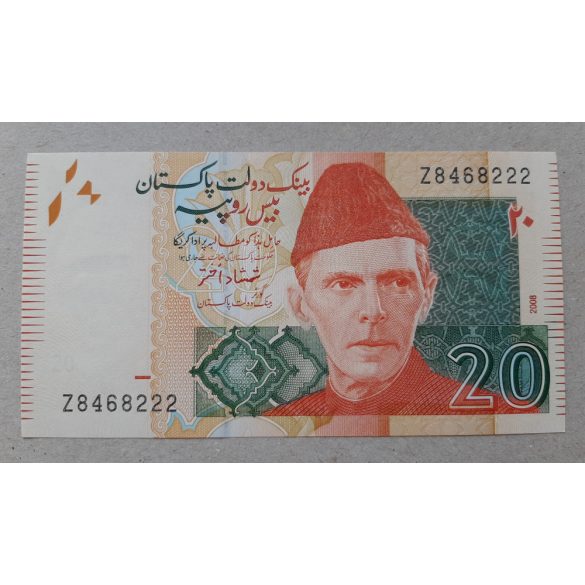 Pakistan 20 Rupees 2008 XF