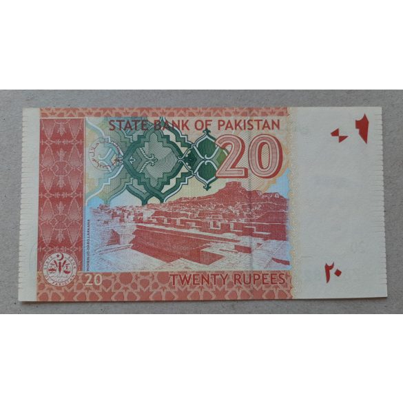 Pakistan 20 Rupees 2008 XF