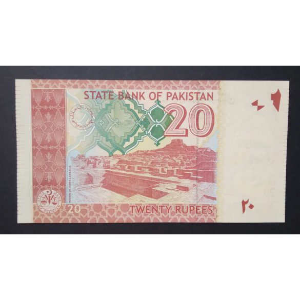 Pakistan 20 Rupees 2008 Unc