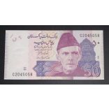 Pakistan 50 Rupees 2008 Unc