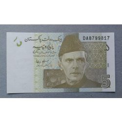Pakistan 5 Rupees 2009 Unc