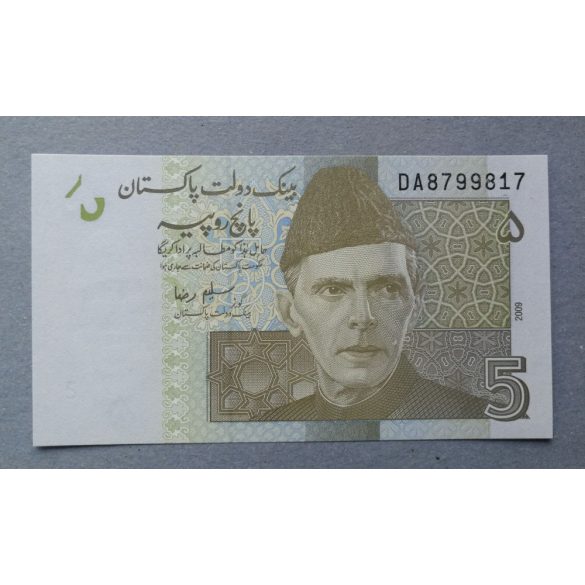 Pakisztán 5 Rupees 2009 Unc