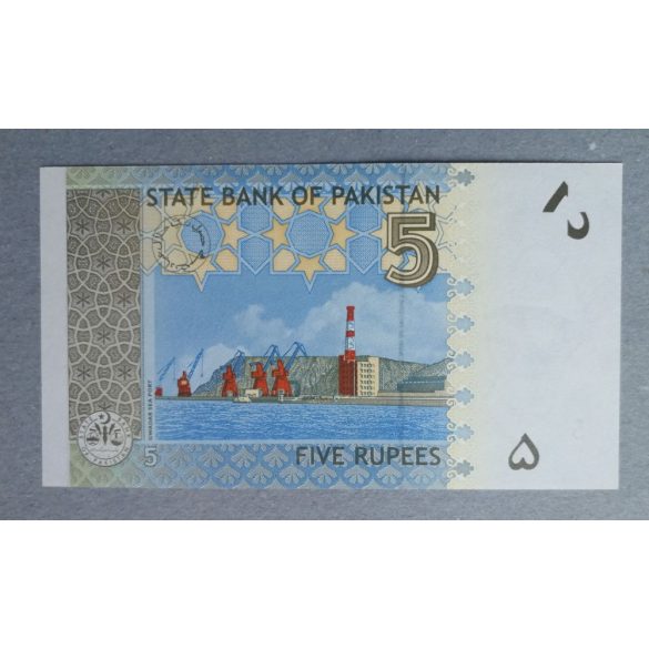 Pakistan 5 Rupees 2009 Unc