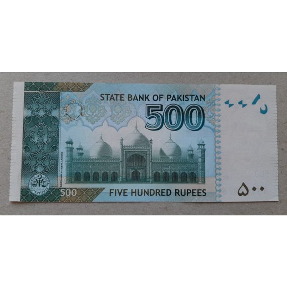 Pakistan 500 Rupees 2011 UNC