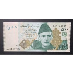 Pakistan 500 Rupees 2011 Unc 