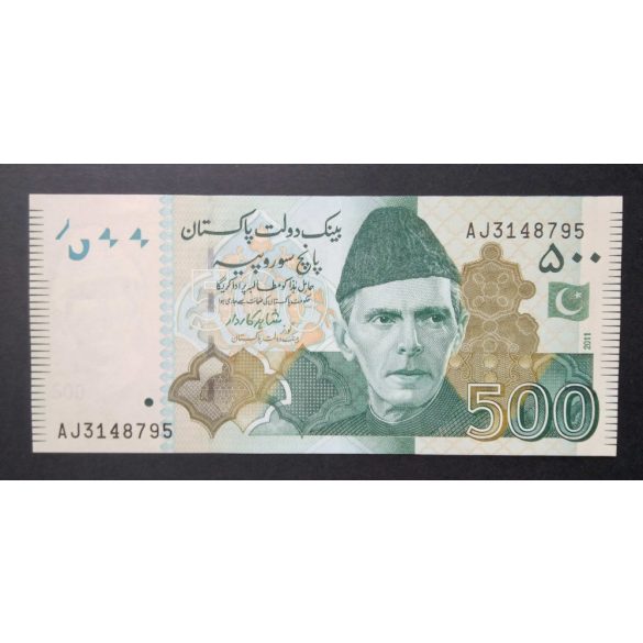 Pakisztán 500 Rupees 2011 Unc 