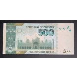 Pakistan 500 Rupees 2011 Unc 