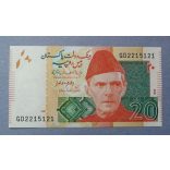 Pakistan 20 Rupees 2015 Unc