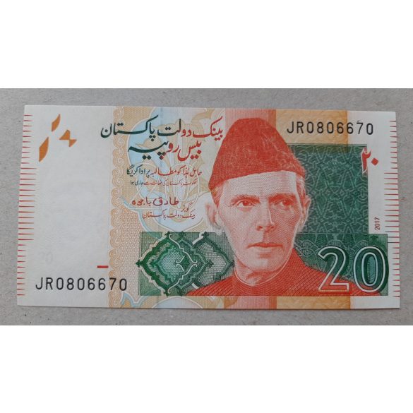 Pakisztán 20 Rúpia 2017 UNC