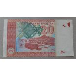 Pakistan 20 Rupees 2017 UNC