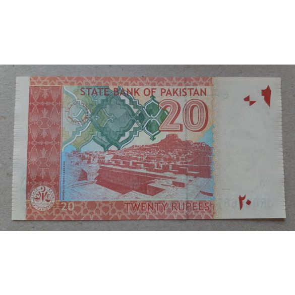 Pakistan 20 Rupees 2017 UNC