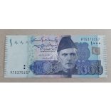Pakistan 1000 Rupees 2018 UNC