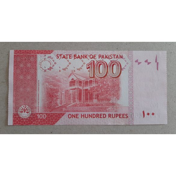 Pakistan 100 Rupees 2018 UNC