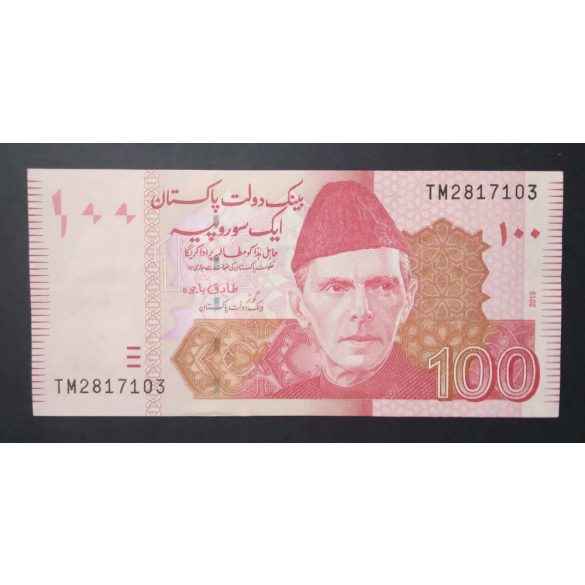 Pakisztán 100 Rupees 2019 Unc 