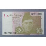 Pakistan 10 Rupees 2020 Unc