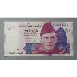 Pakistan 50 Rupees 2020 Unc