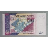 Pakistan 50 Rupees 2020 Unc
