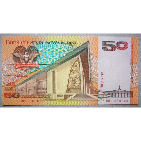 Papua New-Guinea 50 kina UNC 1989