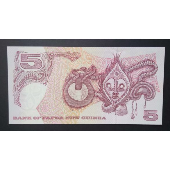 Papua New Guinea 5 Kina 1999 UNC