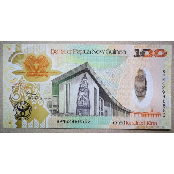 Papua New-Guinea 100 kina UNC 2008