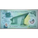 Papua New-Guinea 2 kina UNC 2014