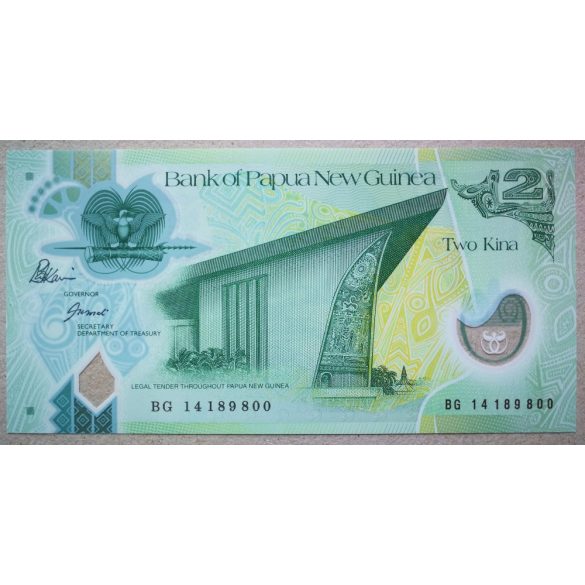 Papua New-Guinea 2 kina UNC 2014