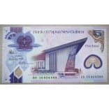 Papua New-Guinea 5 kina UNC 2016