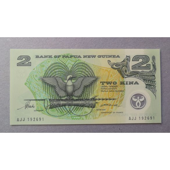 Pápua Új-Guinea 2 Kina 1996 UNC