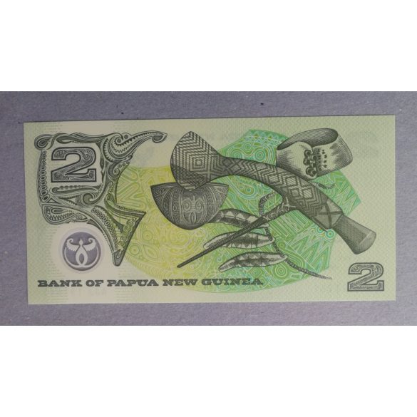 Papua New Guinea 2 Kina 1996 UNC