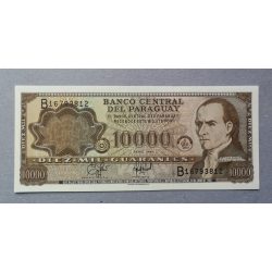 Paraguay 10000 Guaranies 1998 UNC