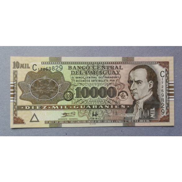 Paraguay 10000 Guaranies 2004 UNC