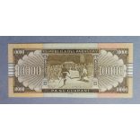 Paraguay 10000 Guaranies 2004 UNC
