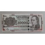 Paraguay 10000 Guaranies 2015 UNC